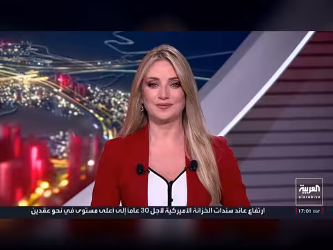 حماس تؤكد التزامها باتفاق غزة وروسيا تهدد بريطانيا بسبب المسيّرات
