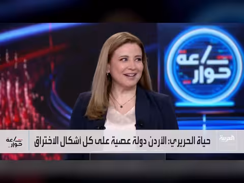 المجالي: الأردن يخوض معركة على كل الجبهات دون مساومة