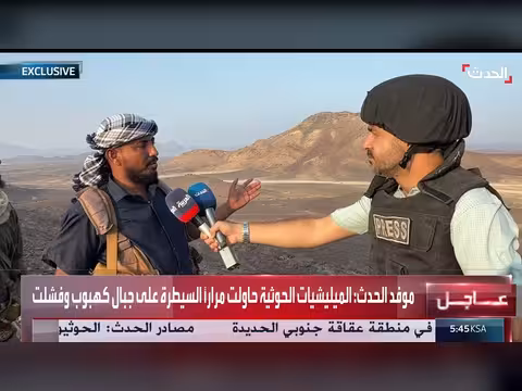 موفد الحدث يرافق ألوية العمالقة إلى قمة جبال كهبوب في لحج