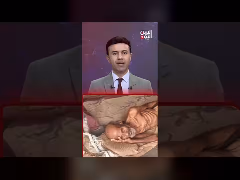 قصة عائلة أبو هاشم التي قتلها الجوع في مخيمات النزوح