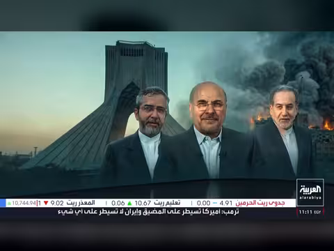 تراجع الملاحة في هرمز وموجة حر تضرب تونس