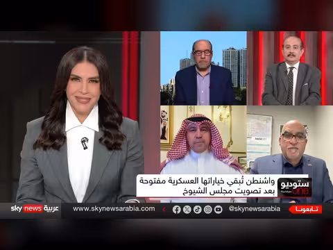 ترامب يحافظ على قرار الحرب وإيران تعرض تنازلاً نووياً.. تطورات حاسمة