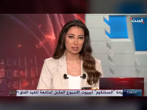 الجيش الكويتي يتصدى لهجمات مسيّرات وصواريخ