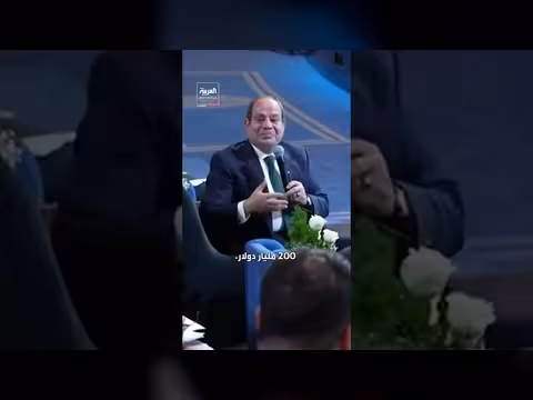 السيسي: سنقف أمام ربنا يوم القيامة ويفصل بيننا