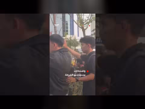 مئات الطلاب يتظاهرون في إندونيسيا ضد حرائق الغابات