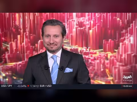 ترمب يعيد فرض الحصار على إيران واسترداد كميات من الذهب في العراق