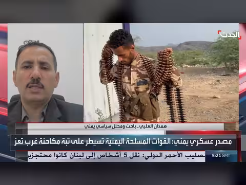 باحث: لا إنجاز ميداني حقيقي لمليشيا الحوثي رغم الحشد الكبير