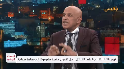 عادل المسني: حضرموت ثقل الجنوب الاستراتيجي ومحور الصراع