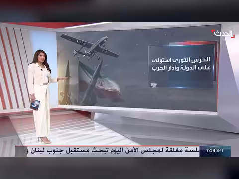 الحرب الأميركية الإيرانية: ستة أشهر من التصعيد - كيف بدأت ولماذا؟