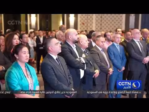 السفارة الصينية في الأردن تحتفل بالذكرى ال77 لتأسيس جمهورية الصين الشعبية