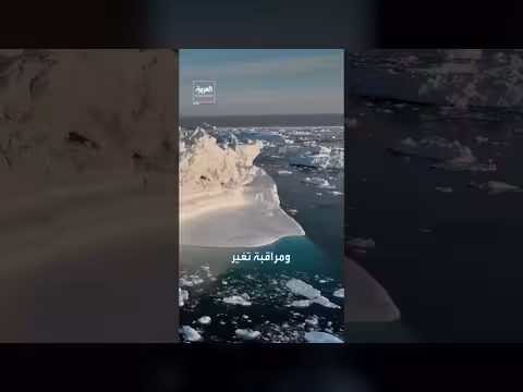 انهيار جليدي مدمر على حدود نيبال والصين.. هل يمكن التنبؤ به؟