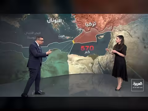 مصر ترفض مذكرة التفاهم الليبية التركية وتعتبرها باطلة