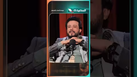 الفنان صالح العولقي: قصة خلاف مع الجيران وتحكيم!