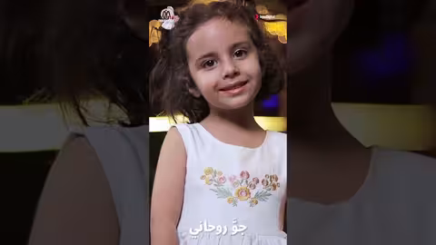والمغرب تجمعنا السفرة جو رمضاني