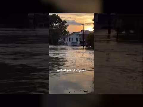 ستة قتلى في فيضانات إنديانا وإعصار لالا قرب هاواي
