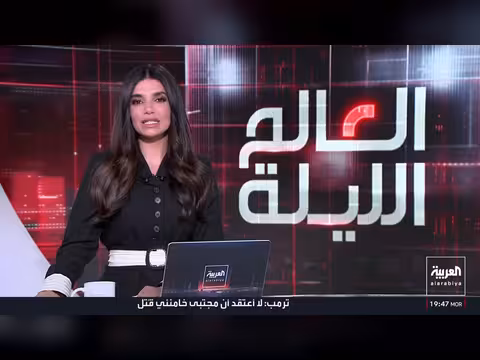 القوات الحكومية اليمنية تقطع مسارات إمداد ميليشيا الحوثي