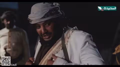 الشيخ يحقق مع خضراء من أين مصدر الكوت دروب المرجلة
