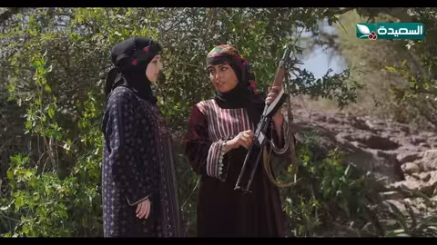 لماذا رشه تعلم زهرة إستخدام السلاح دروب المرجلة2
