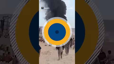 اندلاع حريق ضخم في مصفاة للنفط الخام بمديرية القطن في وادي حضرموت