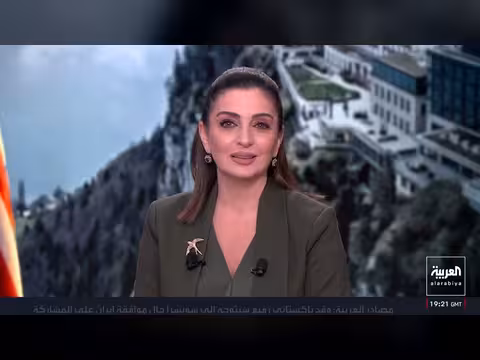 وفود عالية المستوى في سويسرا لمفاوضات حاسمة