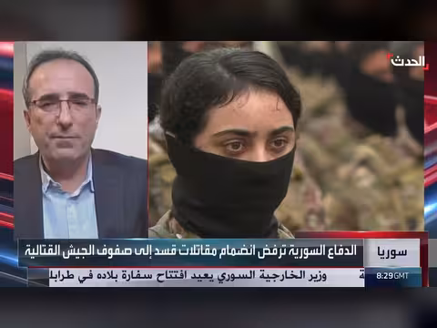 باحث يدعو لدمج مقاتلات وحدة حماية المرأة في وزارة الداخلية السورية