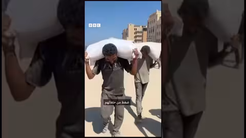 محرر بي سي: مساعدات غزة لن تُحدث فرقاً كبيراً