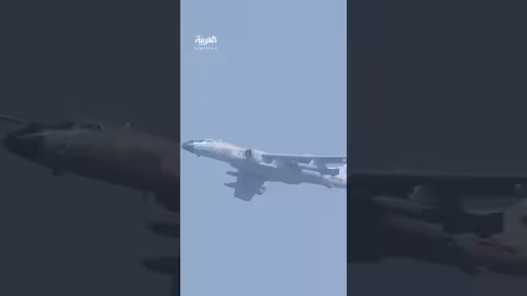 نظام القصف المداري الصيني يثير قلق واشنطن