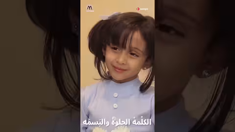 رمضان جبر بِخواطرنا رمضان