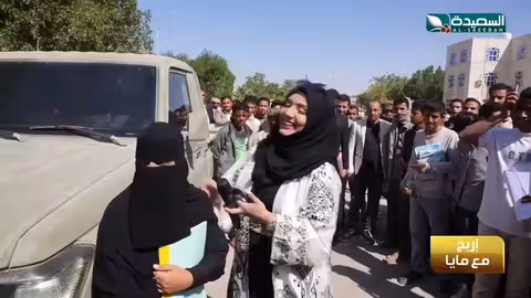 كفر سيارة كان سبب يربحهم نصف مليون ريال رمضان، السعيدة، طائر السعيدة7