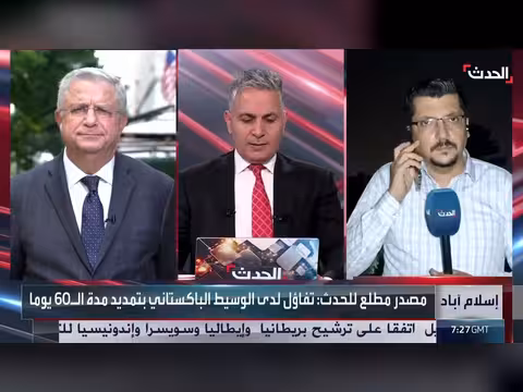 ترمب يريد استئناف التفاوض مع إيران والاستعداد لتوجيه ضربة قوية