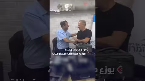 مجلس مستوطنات شمال الضفة يوزع طائرات مسيرة حرارية على المستوطنات