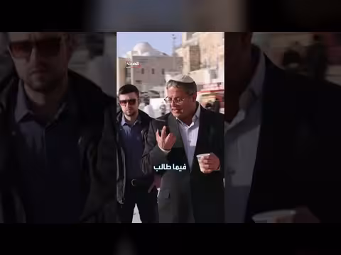 بريطانيا تشدد العقوبات الاقتصادية على مستوطنات الضفة الغربية