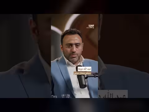 سقوط جبهة الساحل: خيانة أم فشل في إدارة المعركة؟