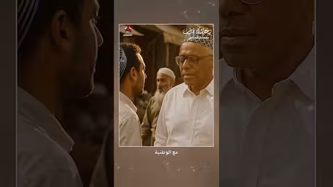 محمد مرشد ناجي: فنان يمني بين الغناء والسياسة