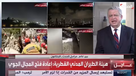 هجوم إيراني على قواعد أمريكية.. وواشنطن تسعى لتخفيف التوتر