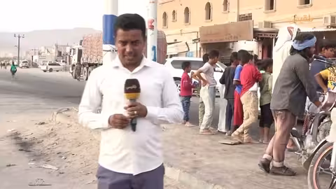 تريم: استمرار الاحتجاجات للمطالبة بتحسين الأوضاع المعيشية وصرف الرواتب