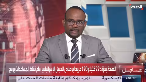 مقتل وإصابة العشرات برصاص الجيش الإسرائيلي في رفح