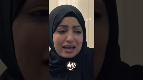 العم سلامة يعفي عن وردة وعمار️ درة، اكسبلور، قناة المهرية، اليمن