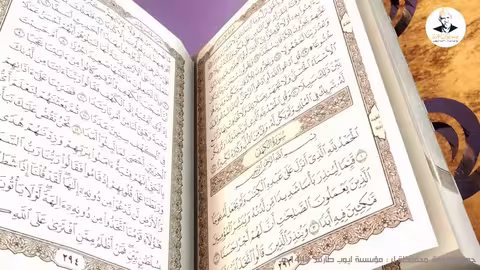 تهنئة الفنان ايوب طارش بحلول شهر رمضان المبارك 14ه