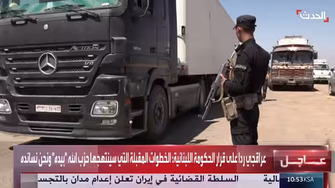قافلة مساعدات إنسانية تدخل السويداء بدعم من مركز الملك سلمان