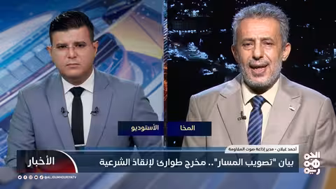 دعوات يمنية لتوسيع الشراكة وحل الخلافات لاستعادة الدولة