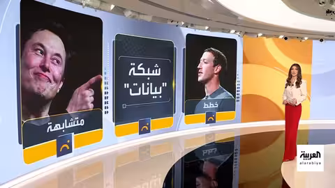 إطلاق نار وحريق في كنيسة بميشيغن: قتلى وجرحى