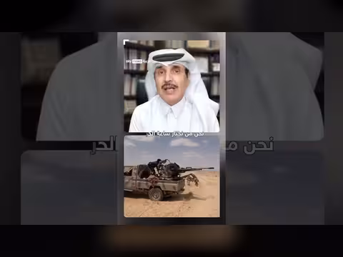 هل طلبت السعودية المساعدة من الولايات المتحدة الأمريكية