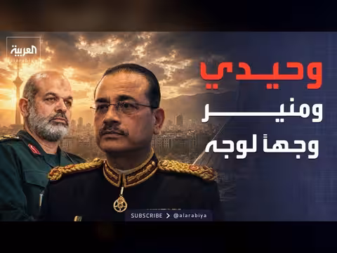 محادثات عسكرية بين باكستان وإيران