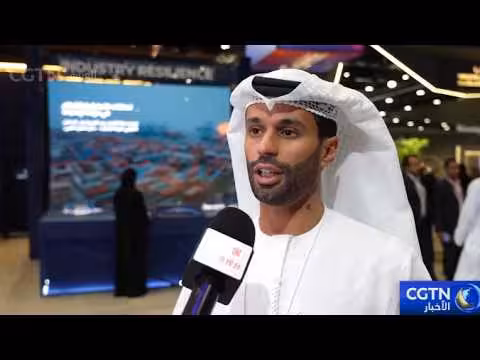 الإمارات تتخذ إجراءات لمواجهة تأثيرات الوضع الإقليمي