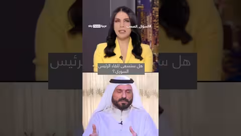 تصريحات عراقية حول سوريا.. علاقات مع دول الخليج وموقف من الرئيس الأسد