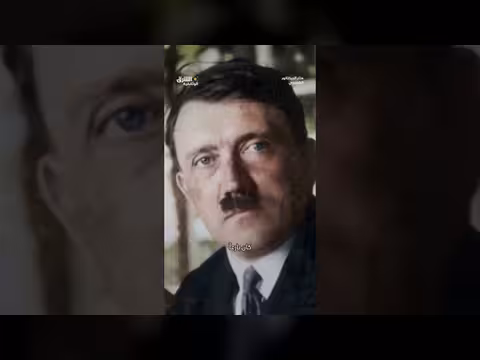 هتلر رفض الزواج واستغل صورته كزعيم بلا عائلة