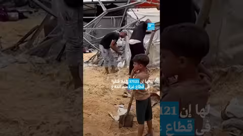 غزة: مقتل أكثر من 17 ألف طفل منذ بدء الحرب
