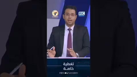 الجنوب العربي يحتفل ب58 عاماً على عيد الاستقلال الوطني