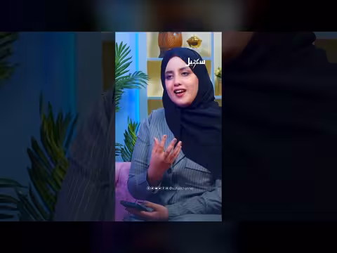 غلاء المهور: عادات أم مظاهر تفاخر؟
